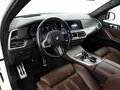 2020 BMW X5 40d IV (G05/G18), белый, 6970000 рублей - вид 11