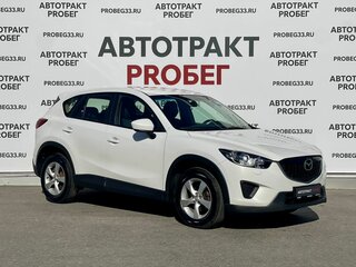 2012 Mazda CX-5 I, белый, 1285000 рублей, вид 3