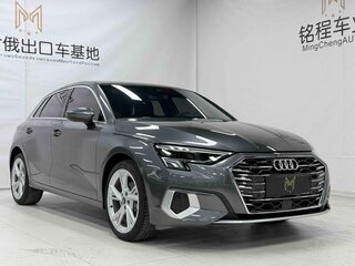 2023 Audi A3 Sportback 35 TFSI IV (8Y), зелёный, 1890000 рублей, вид 3