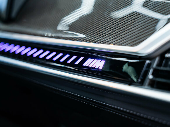 2023 BMW X6 M Competition III (F96) Рестайлинг, чёрный, 12790000 рублей - вид 21