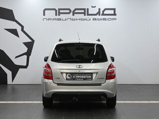2015 Lada (ВАЗ) Kalina II, серебристый, 519900 рублей, вид 4