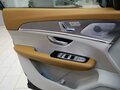 2024 Jetour X70+ I Рестайлинг, синий - вид 9