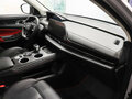 2023 Changan CS55 Plus II, серый - вид 7