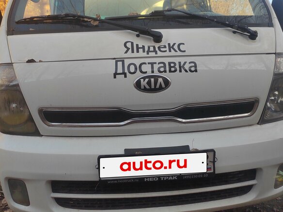 2013 Kia K-Series, белый, 450000 рублей - вид 6