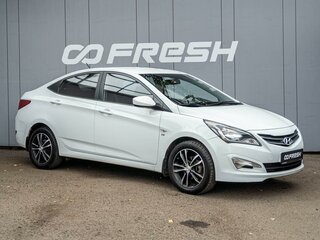 2015 Hyundai Solaris I Рестайлинг, белый, 1149000 рублей, вид 1