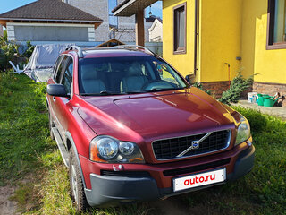 2004 Volvo XC90 I, пурпурный, 650000 рублей, вид 3
