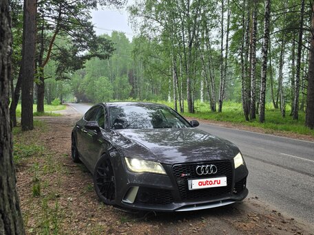 2012 Audi A7 I (4G), серый, 2350000 рублей, вид 1