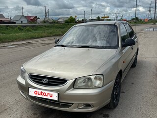 2004 Hyundai Accent ТагАЗ II, бежевый, 259000 рублей, вид 1