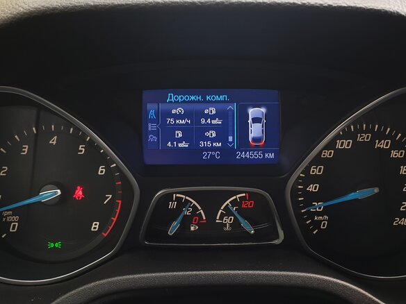 2012 Ford Focus III, белый, 750000 рублей - вид 13