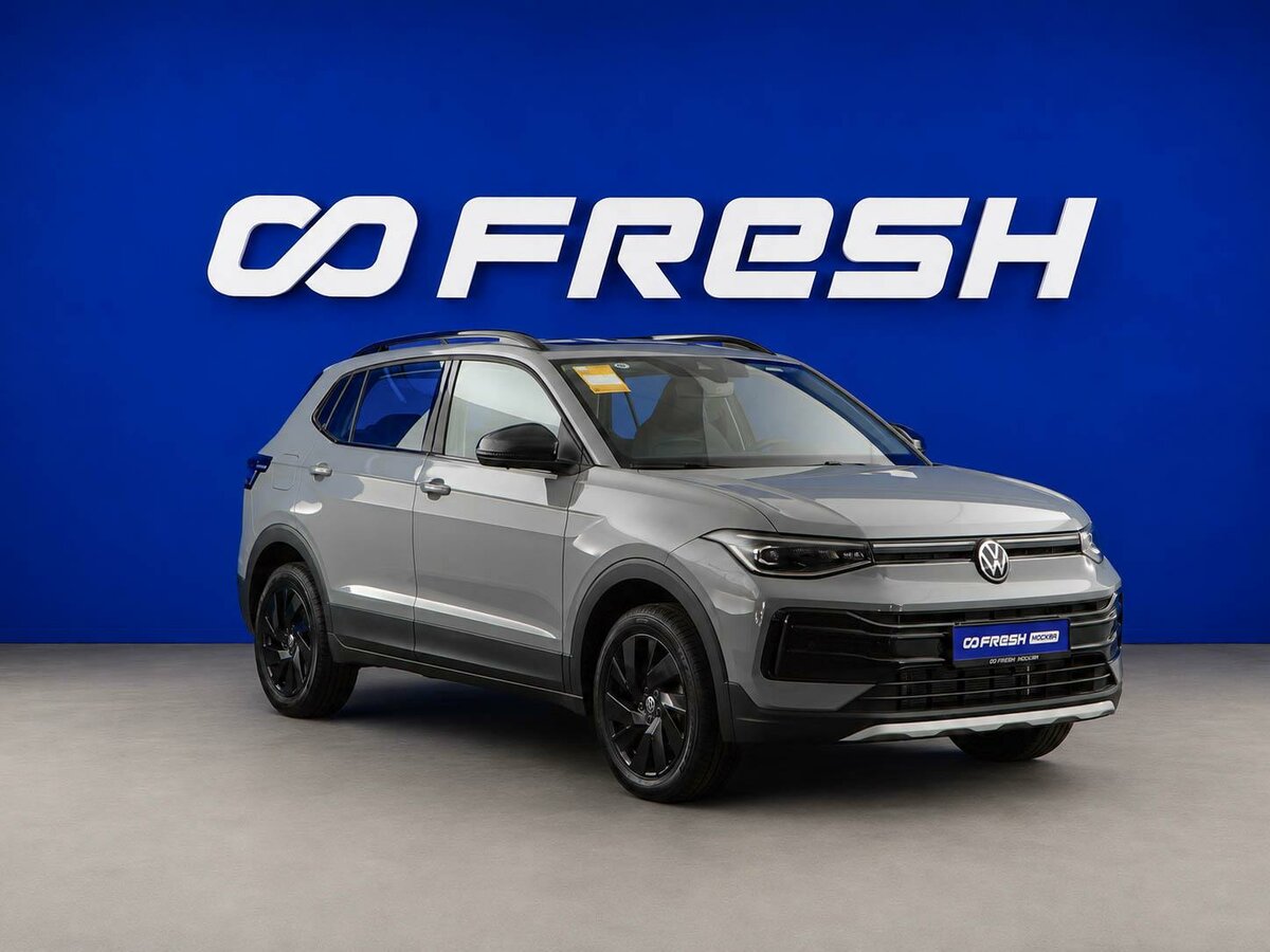 Открыть фотографии: Volkswagen Tharu XR