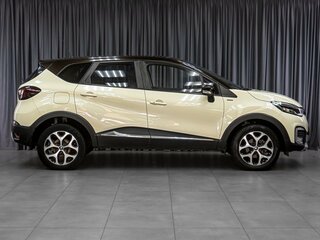 2018 Renault Kaptur I, бежевый, 1529000 рублей, вид 5