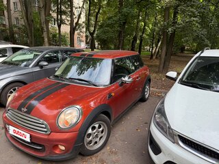 2013 Mini Hatch Cooper II (R56) Рестайлинг, оранжевый, 710000 рублей, вид 2
