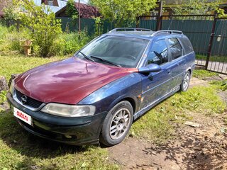 1999 Opel Vectra B Рестайлинг, синий, 190000 рублей, вид 1