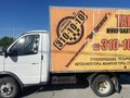 2011 ГАЗ ГАЗель (3302), белый, 500000 рублей - вид 3