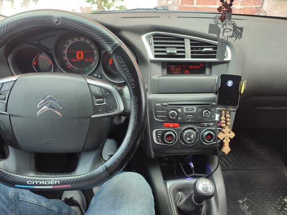 2011 Citroen C4 II, чёрный, 650000 рублей - вид 7