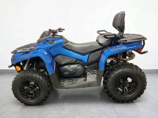 2022 Другие Мотовездеходы (другие), синий, 721400 рублей, вид 3