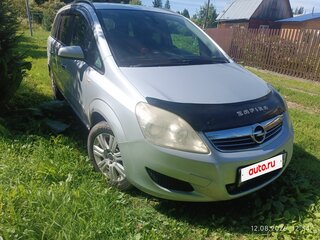 2008 Opel Zafira B Рестайлинг, серебристый, 480000 рублей, вид 2