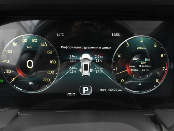 2023 Jetour X90+, синий, 1920000 рублей - вид 10