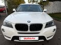 2011 BMW X3 20d xDrive II (F25), белый, 1700000 рублей
