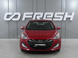 2013 Hyundai Elantra V (MD), красный, 1099000 рублей, вид 3