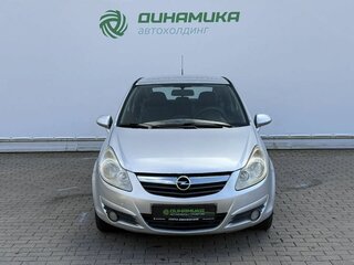 2008 Opel Corsa D, серебристый, 295000 рублей, вид 2