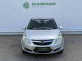 2008 Opel Corsa D, серебристый, 265000 рублей - вид 1