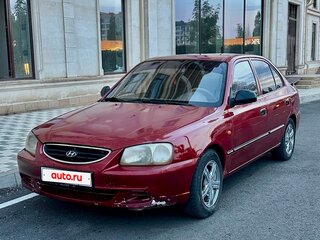 2006 Hyundai Accent ТагАЗ II, красный, 300000 рублей, вид 1