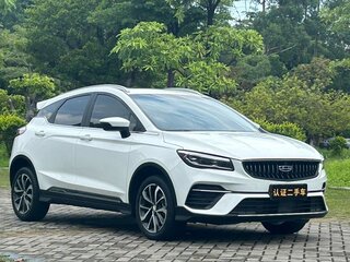 2022 Geely Emgrand S, белый, 1267000 рублей, вид 3