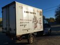 2011 Ford Transit, синий, 850000 рублей - вид 4