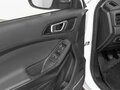 2021 Chery Tiggo 4 I Рестайлинг, белый - вид 11