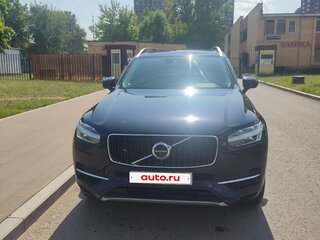 2019 Volvo XC90 II, синий, 3440000 рублей, вид 2