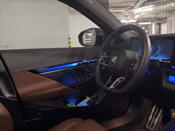 2023 BMW 5 серии 530i xDrive VIII (G60/G61/G68), серый, 7300000 рублей - вид 20