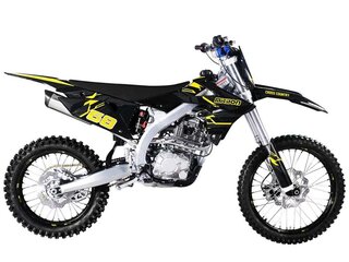 2026 Mikilon MZK 250, синий, 113200 рублей, вид 1