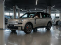 2026 Lynk & Co 900, серый, 7900000 рублей