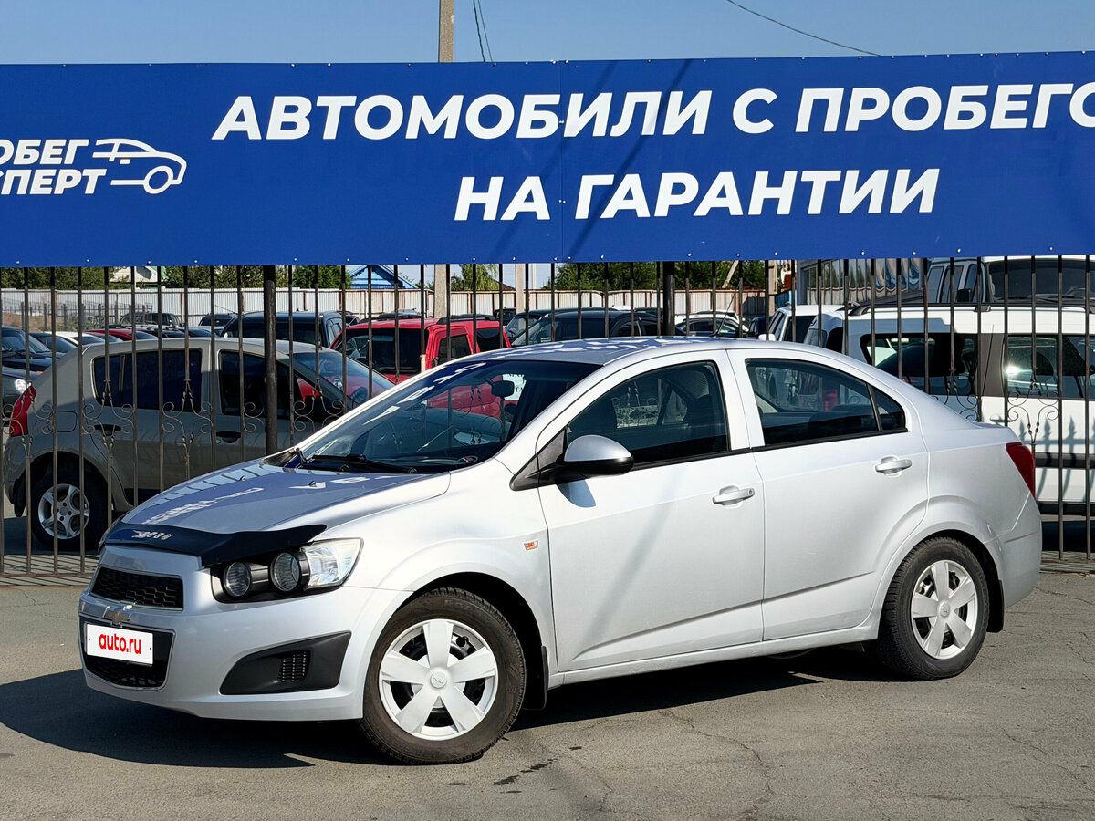 Открыть фотографии: Chevrolet Aveo II