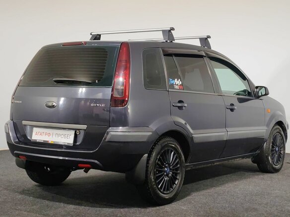 2008 Ford Fusion I Рестайлинг, серый - вид 4