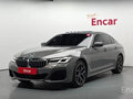 2023 BMW 5 серии 530i xDrive VII (G30/G31/G38) Рестайлинг, серый, 4880000 рублей