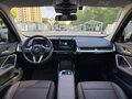 2023 BMW X1 Long 20Li sDrive III (U11/U12), белый, 2523400 рублей - вид 8