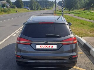 2018 Ford Mondeo V, серый, 1555000 рублей, вид 2