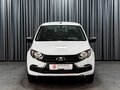 2025 Lada (ВАЗ) Granta I Рестайлинг, белый, 789000 рублей - вид 2