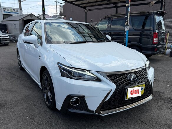 2022 Lexus CT 200h I Рестайлинг 2, белый, 2181013 рублей - вид 2