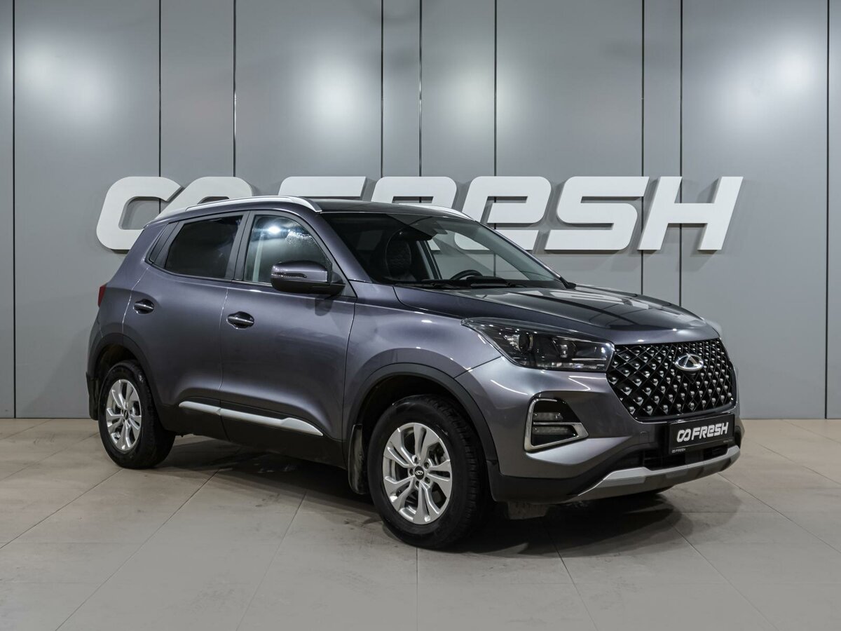 Открыть фотографии: Chery Tiggo 4 Pro I