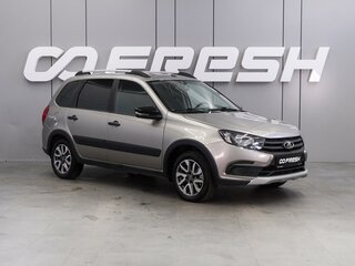 2021 Lada (ВАЗ) Granta I Рестайлинг, серый, 710000 рублей, вид 1
