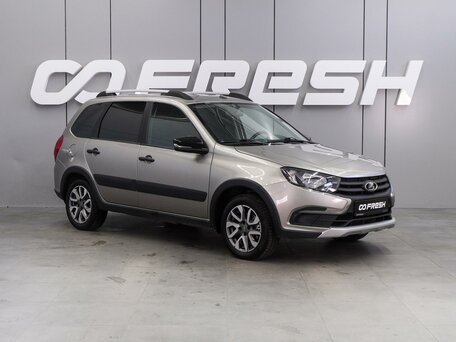 Lada (ВАЗ) Granta I Рестайлинг