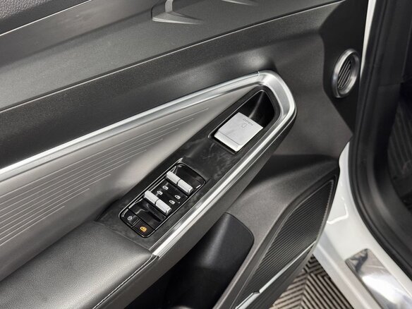 2024 Geely Cityray, белый, 2400700 рублей - вид 10