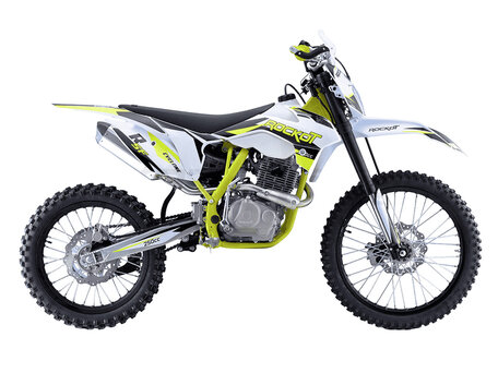 2026 Rockot R5-250, жёлтый, 123000 рублей, вид 1