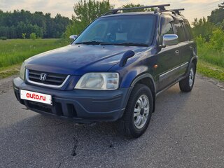 1996 Honda CR-V I, синий, 259999 рублей, вид 1