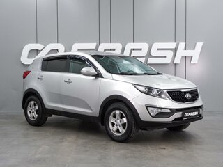 2015 Kia Sportage III Рестайлинг, серый, 1299000 рублей, вид 1