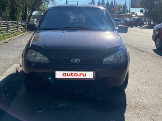 2012 Lada (ВАЗ) Kalina I, пурпурный, 255000 рублей, вид 1