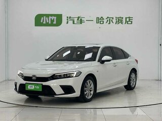 2023 Honda Civic XI, белый, 1945000 рублей, вид 1